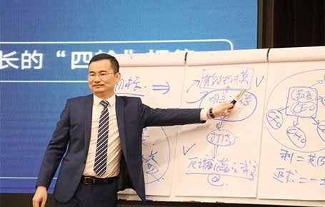 【品牌課程精粹回顧】雷志軍導師：3天2晚掌握一套企業(yè)業(yè)績增長方案，實現(xiàn)企業(yè)業(yè)績增長！