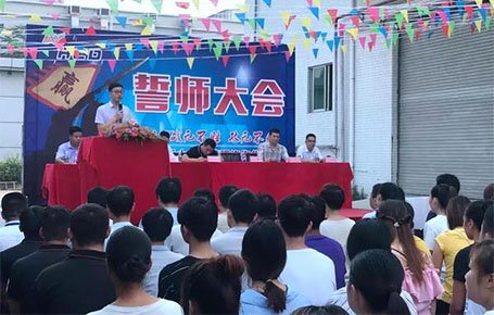 深圳華誠達精密工業(yè)精細(xì)化管理變革項目