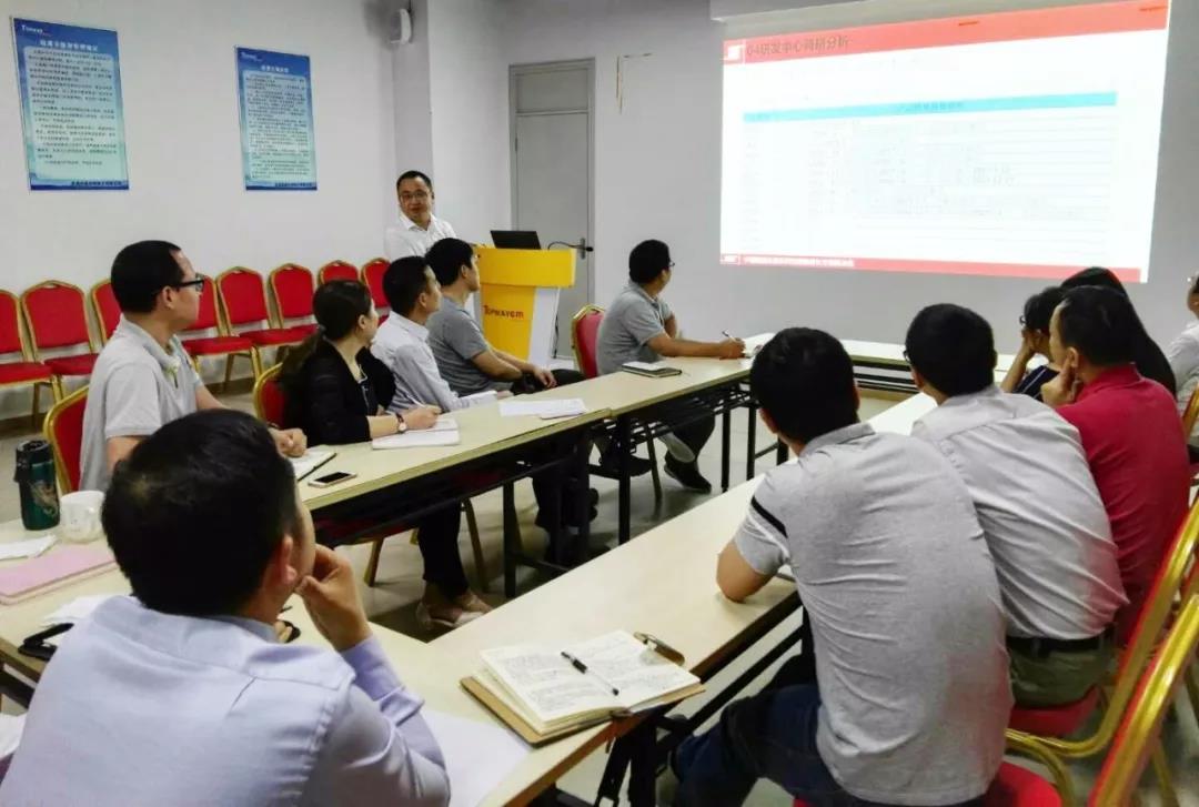 一定要把中國式阿米巴經(jīng)營落實到位！嘉華利電子精進內(nèi)功