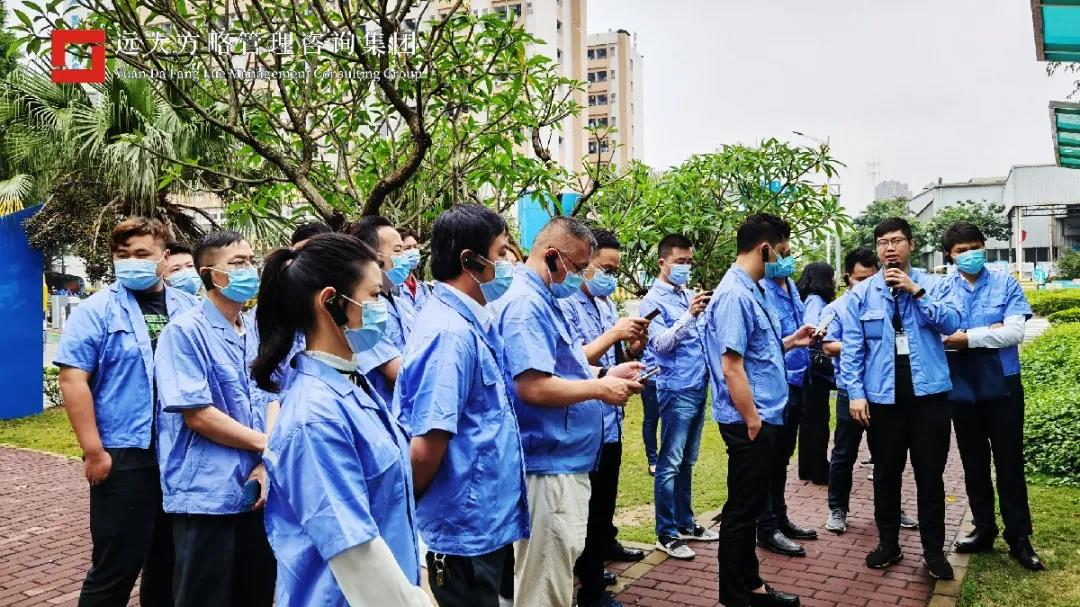 企業(yè)公司的薪酬體系設計方案有哪些問題點？