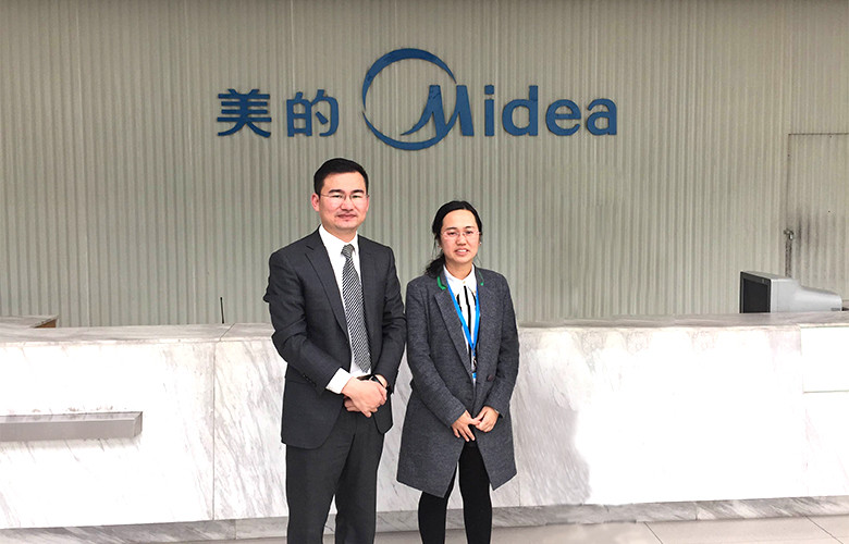 遠(yuǎn)大方略與美的集團(tuán)戰(zhàn)略合作，打造“高效供應(yīng)鏈”