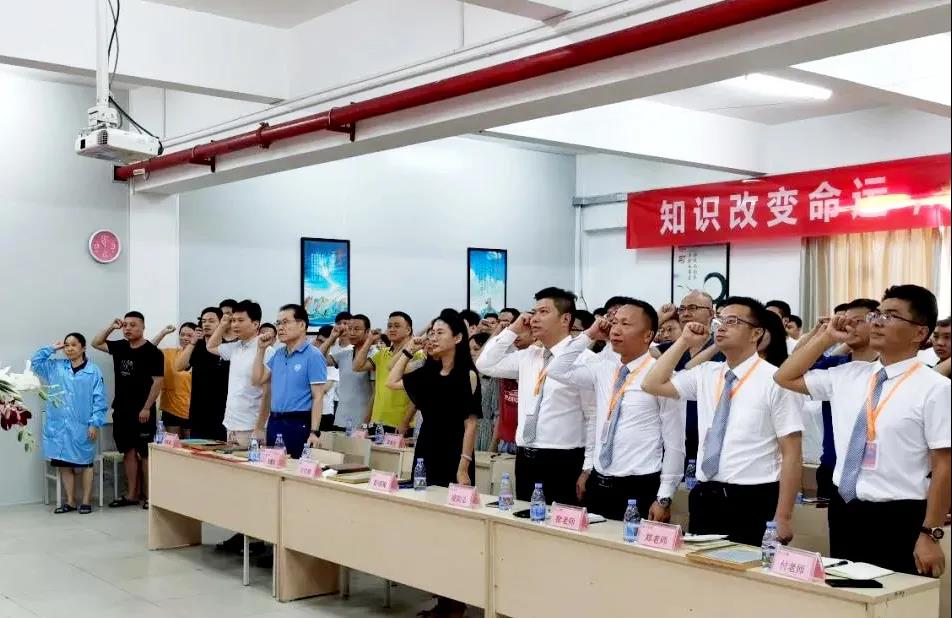 精益生產管理實施方案總體思想是什么？