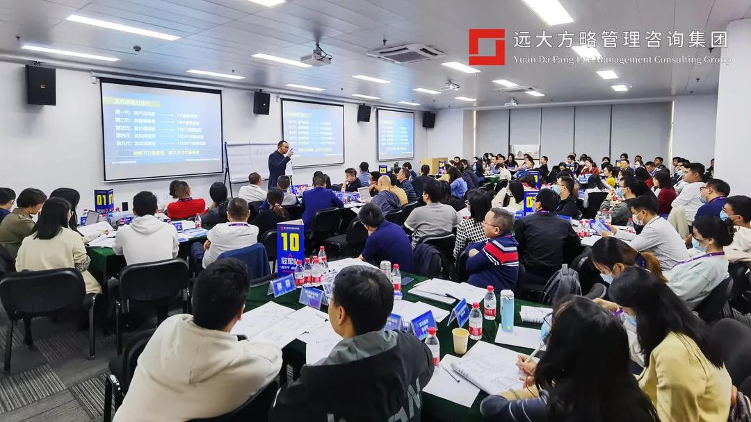 精益生產管理培訓哪里好？精益生產管理的途徑有哪些