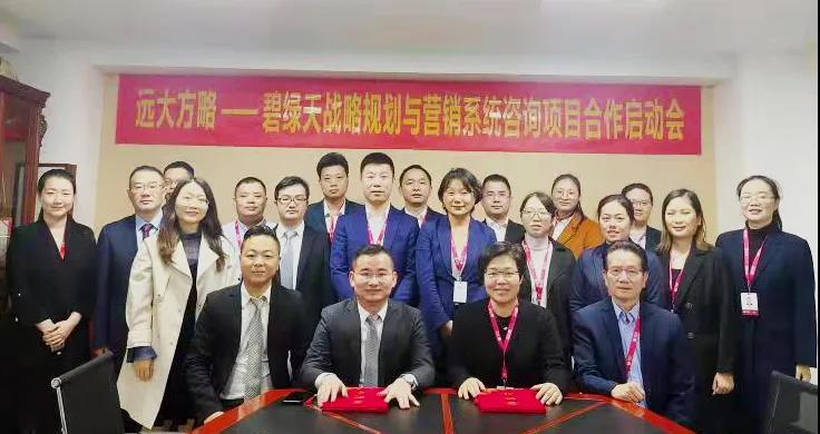 企業(yè)戰(zhàn)略規(guī)劃與管理有什么特點？揭秘它的四大特點