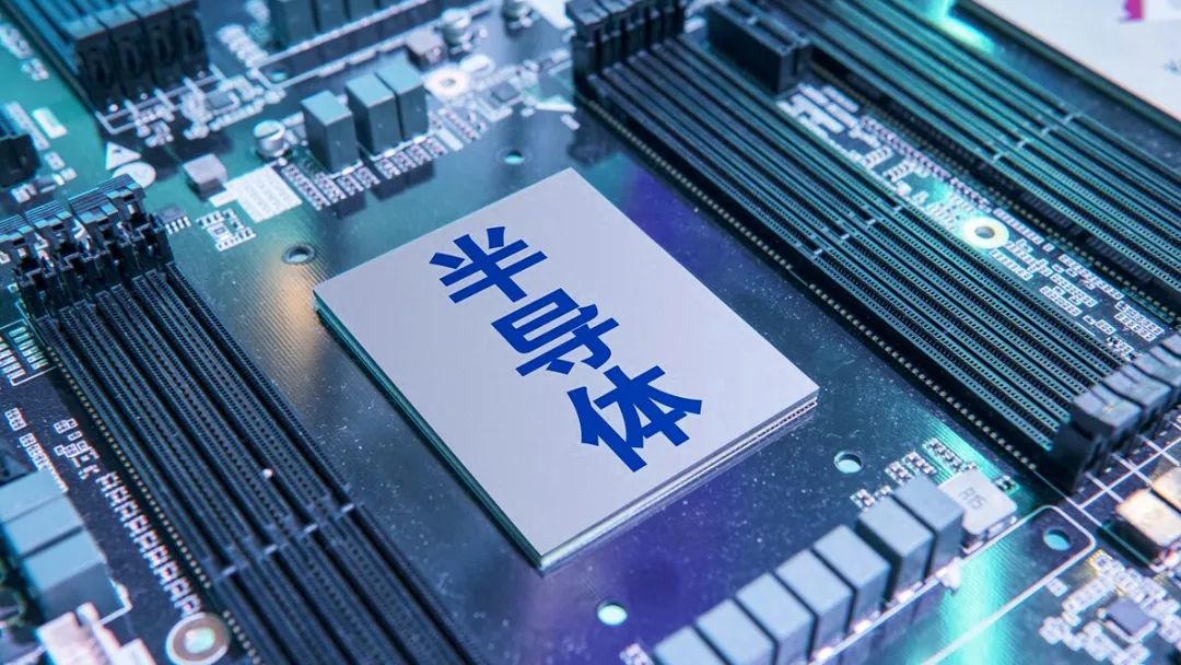 行業(yè)資訊 | 新材料行業(yè)，步入國產(chǎn)替代機遇期！